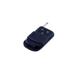 alarm-cevre-birimleri_kumanda-250x250