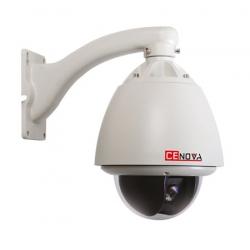speed-dome-(ptz)_cn-5436-250x250